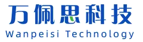 Tecnología Co., Ltd. de Xiamen Wanpeisi.